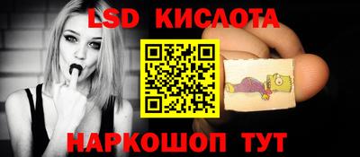 кристаллы Сланцы