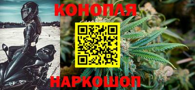 COCAINE Славгород