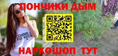 COCAINE Славгород