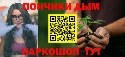 кристаллы Сланцы
