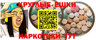 COCAINE Славгород