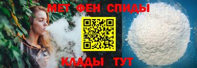 кристаллы Сланцы