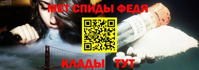 COCAINE Славгород