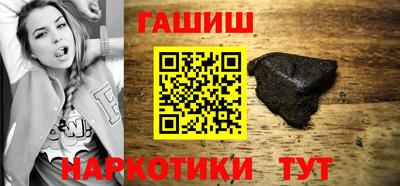 COCAINE Славгород